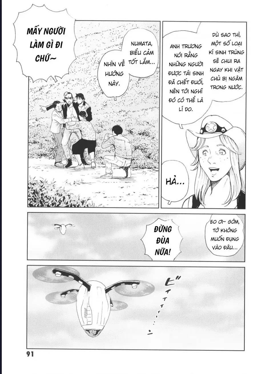 The Kurosagi Corpse Delivery Service Chap 142 - Next Chap 143