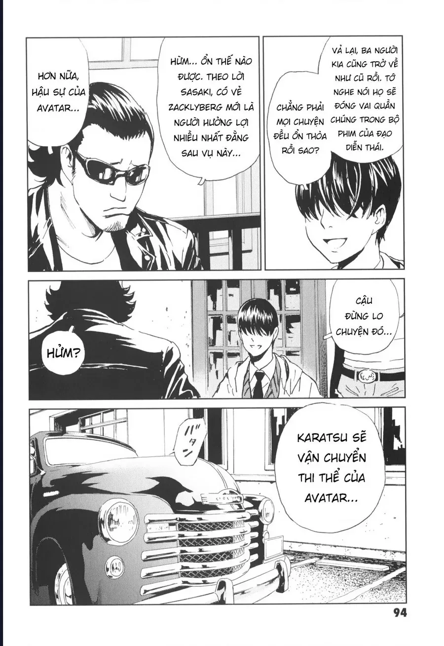 The Kurosagi Corpse Delivery Service Chap 142 - Next Chap 143