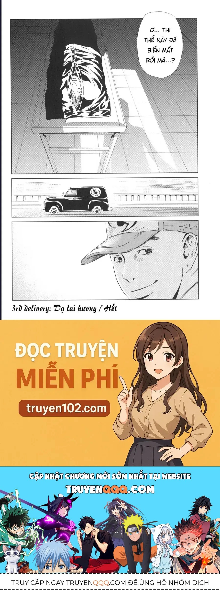 The Kurosagi Corpse Delivery Service Chap 142 - Next Chap 143