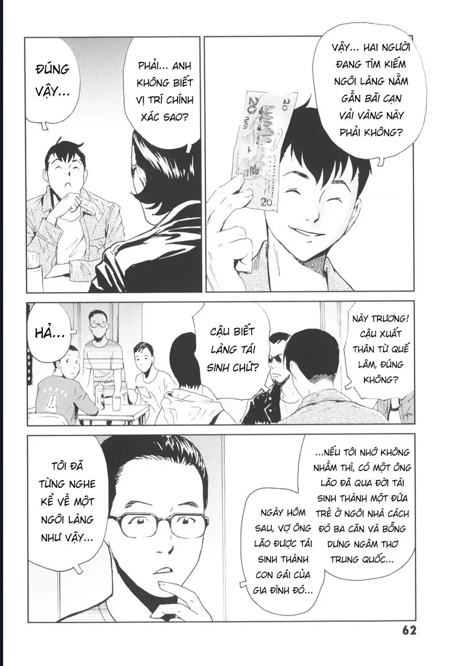 The Kurosagi Corpse Delivery Service Chap 142 - Next Chap 143