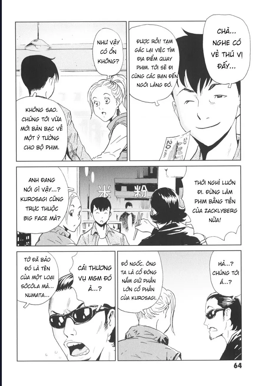 The Kurosagi Corpse Delivery Service Chap 142 - Next Chap 143