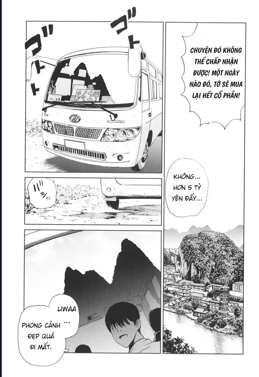 The Kurosagi Corpse Delivery Service Chap 142 - Next Chap 143