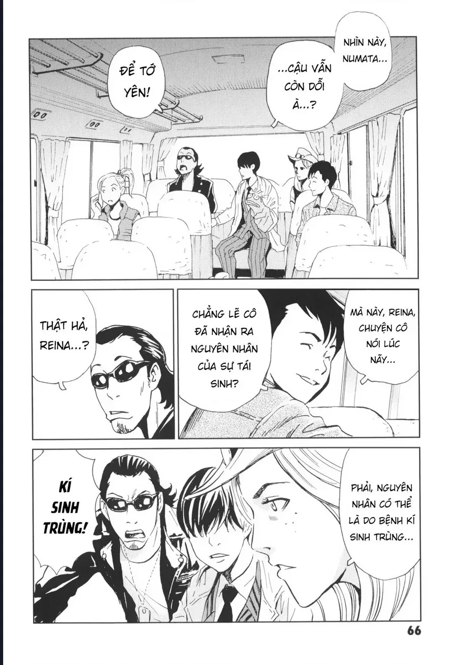 The Kurosagi Corpse Delivery Service Chap 142 - Next Chap 143