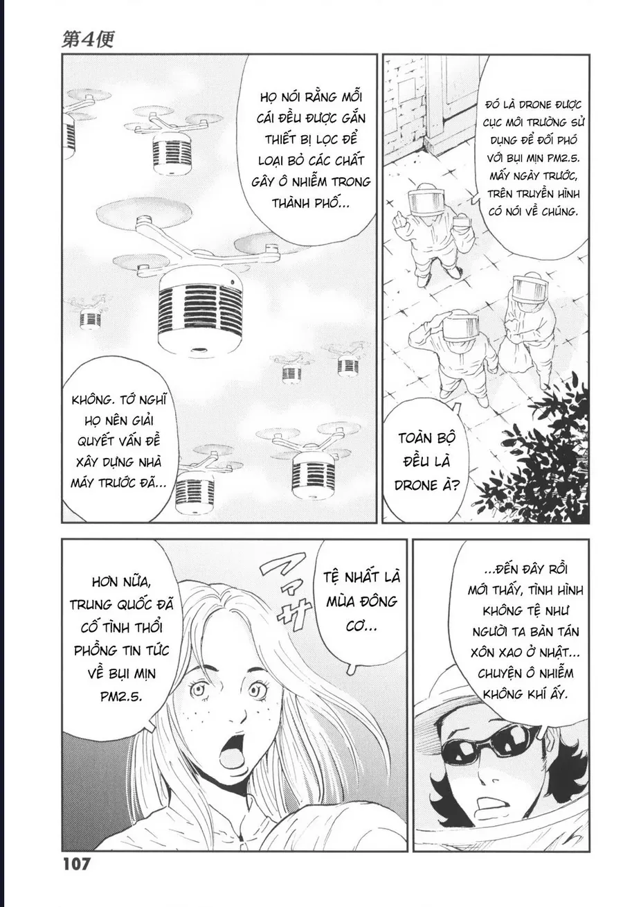 The Kurosagi Corpse Delivery Service Chap 143 - Next Chap 144