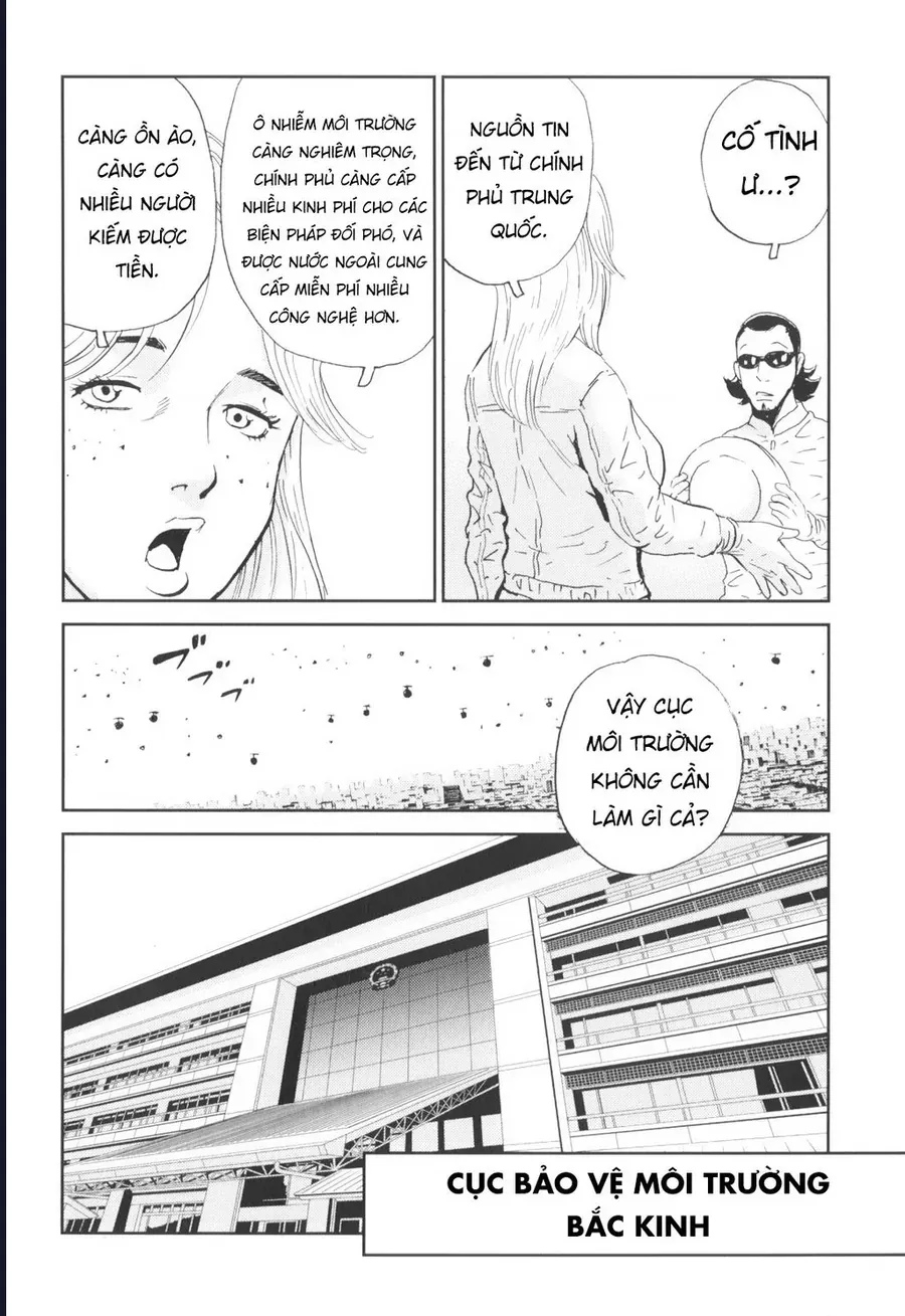 The Kurosagi Corpse Delivery Service Chap 143 - Next Chap 144