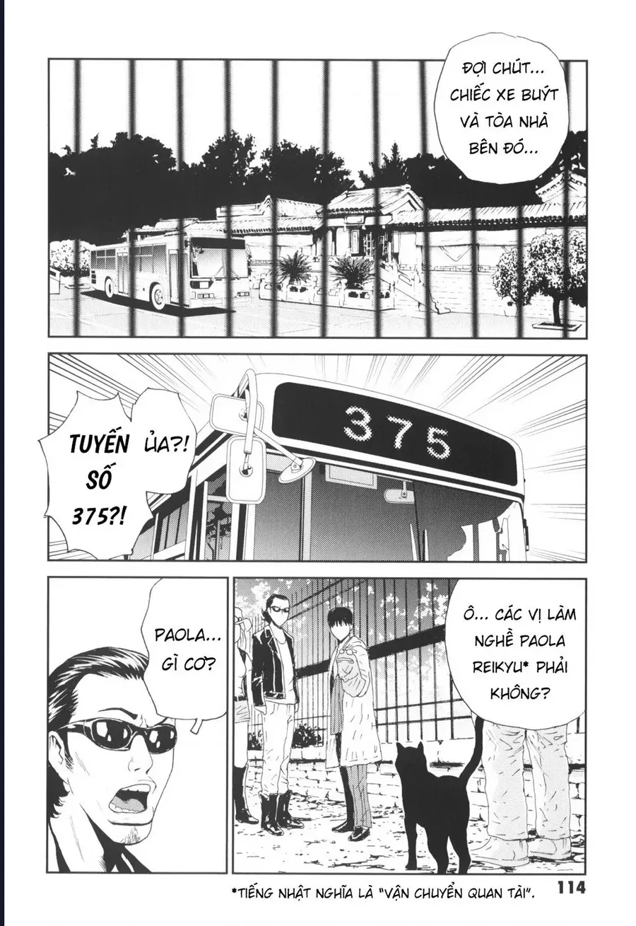 The Kurosagi Corpse Delivery Service Chap 143 - Next Chap 144