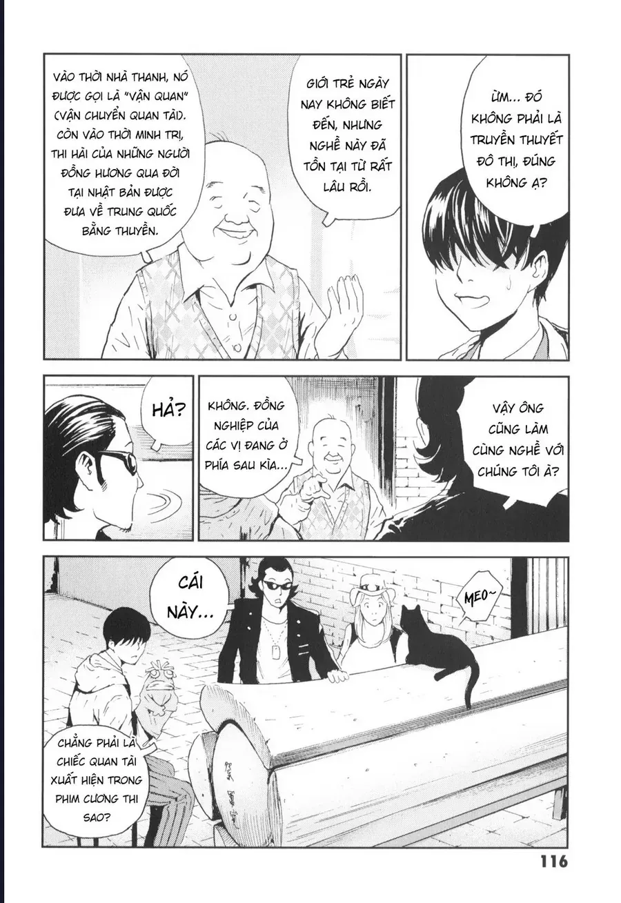 The Kurosagi Corpse Delivery Service Chap 143 - Next Chap 144