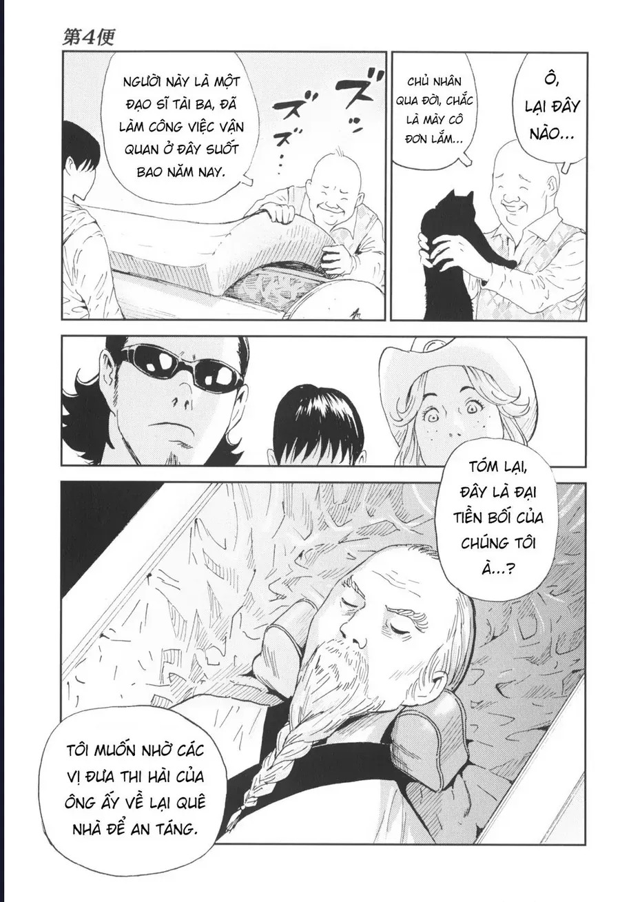 The Kurosagi Corpse Delivery Service Chap 143 - Next Chap 144
