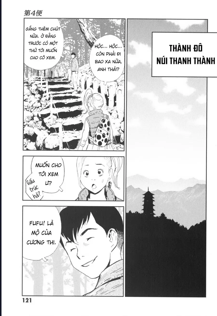 The Kurosagi Corpse Delivery Service Chap 143 - Next Chap 144