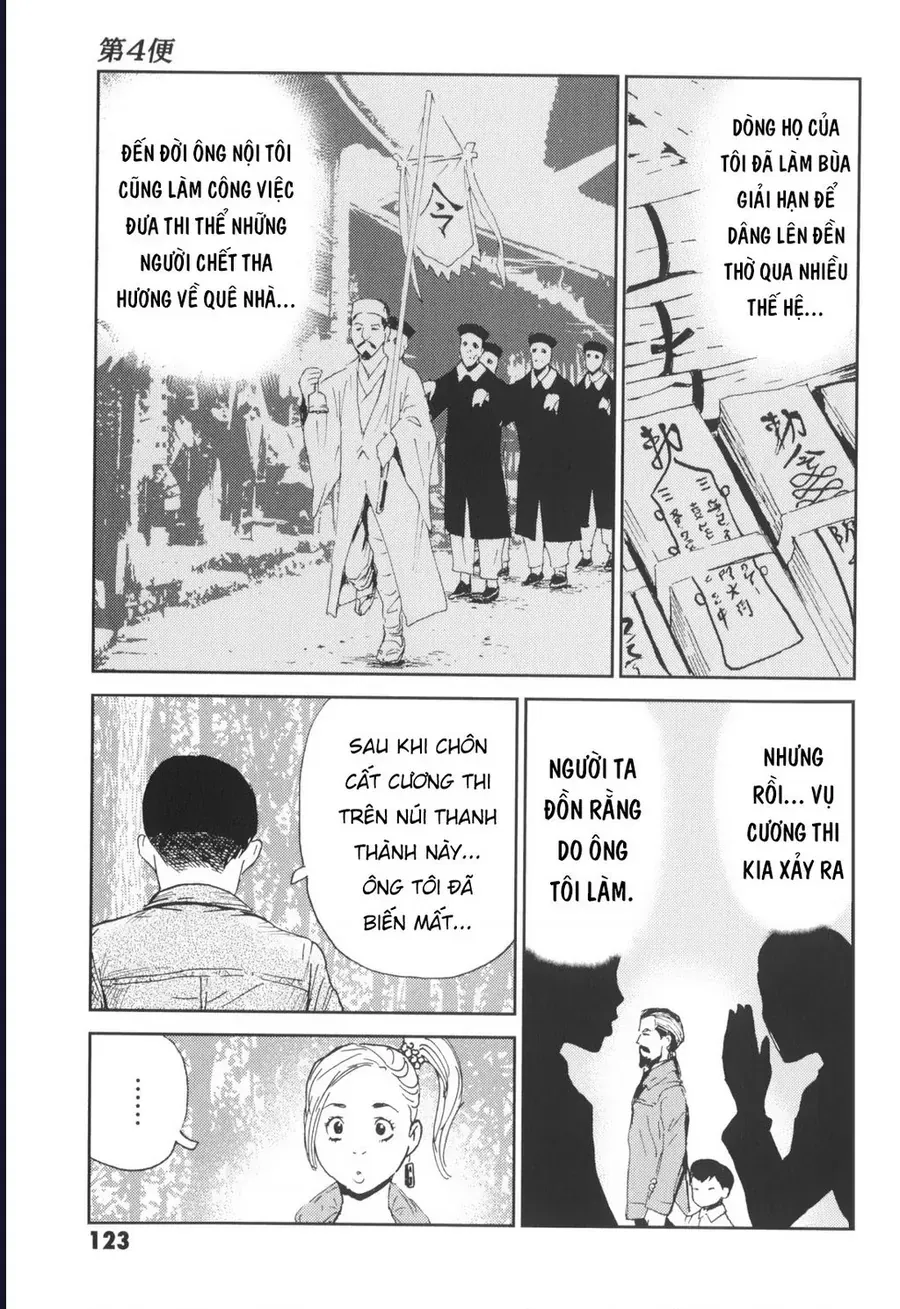 The Kurosagi Corpse Delivery Service Chap 143 - Next Chap 144