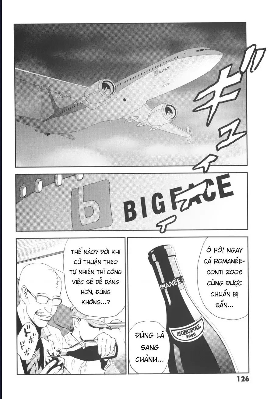 The Kurosagi Corpse Delivery Service Chap 143 - Next Chap 144