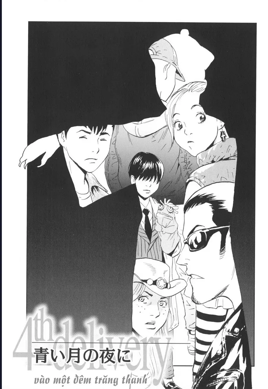 The Kurosagi Corpse Delivery Service Chap 143 - Next Chap 144