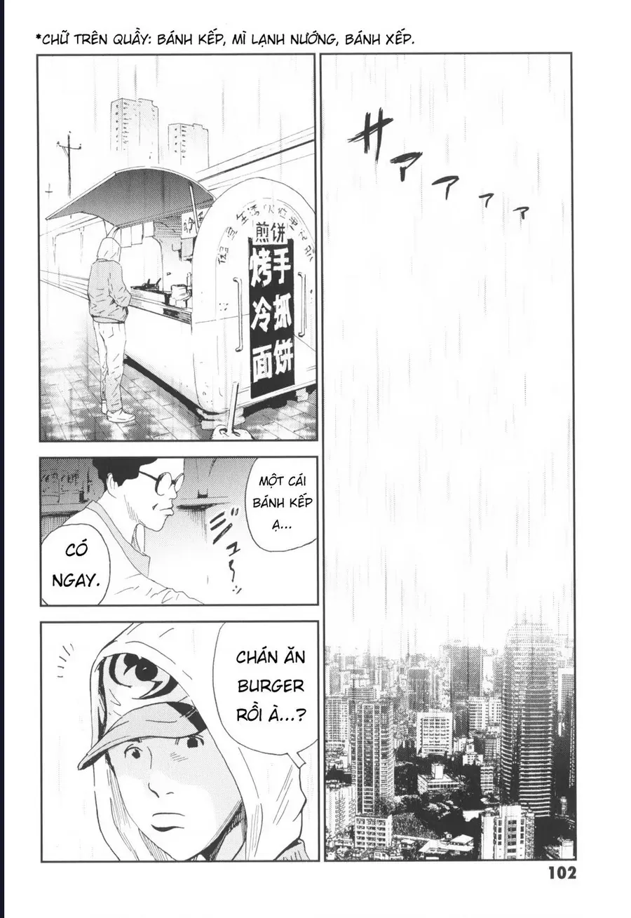The Kurosagi Corpse Delivery Service Chap 143 - Next Chap 144