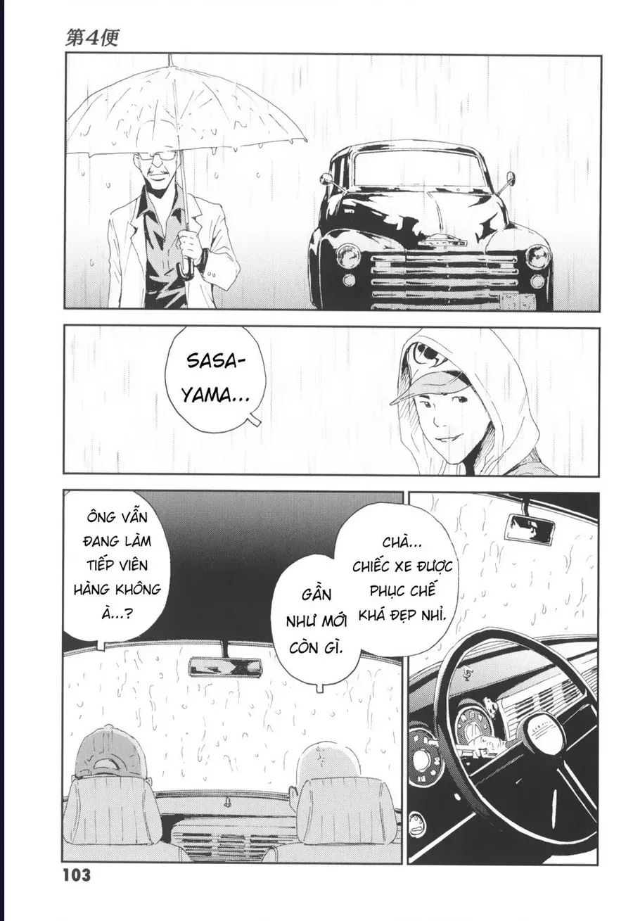 The Kurosagi Corpse Delivery Service Chap 143 - Next Chap 144