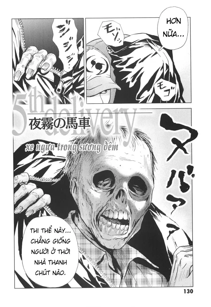 The Kurosagi Corpse Delivery Service Chap 144 - Next Chap 145