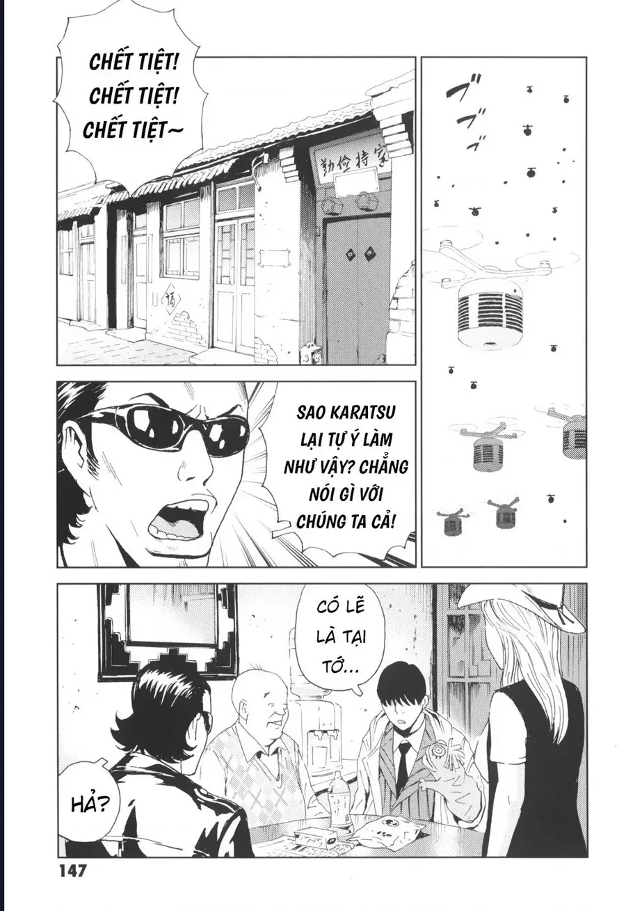The Kurosagi Corpse Delivery Service Chap 144 - Next Chap 145