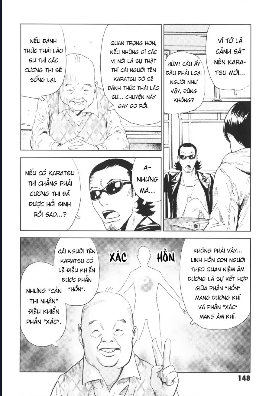 The Kurosagi Corpse Delivery Service Chap 144 - Next Chap 145