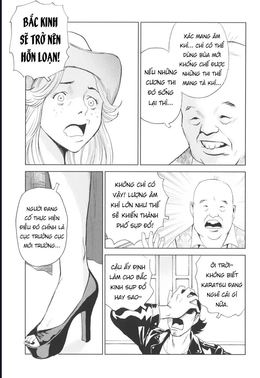 The Kurosagi Corpse Delivery Service Chap 144 - Next Chap 145