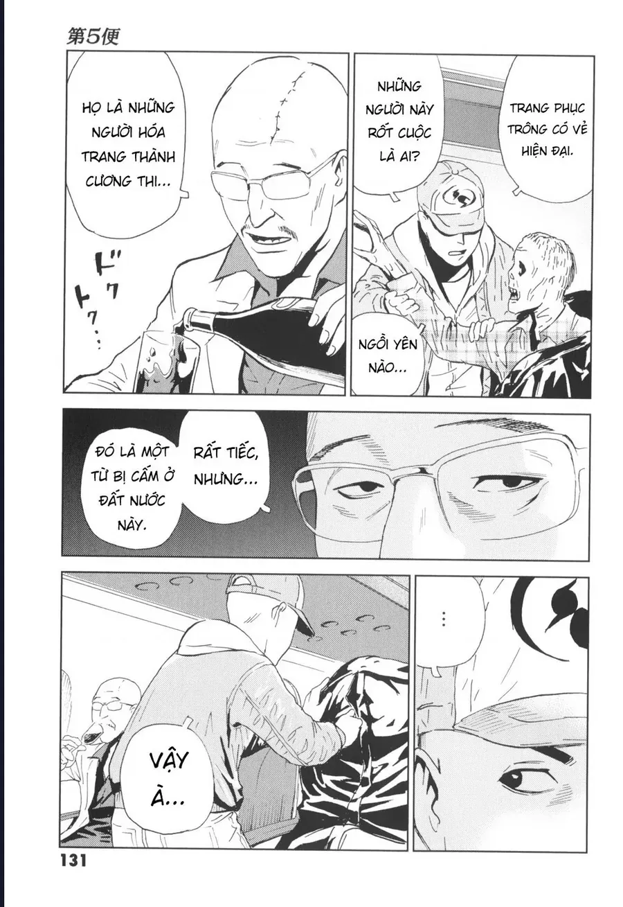The Kurosagi Corpse Delivery Service Chap 144 - Next Chap 145