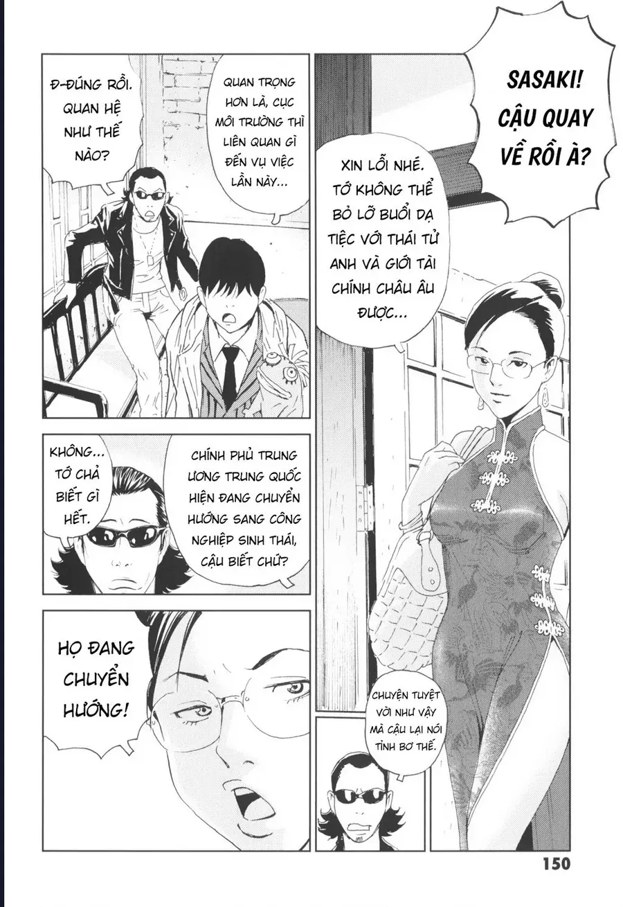 The Kurosagi Corpse Delivery Service Chap 144 - Next Chap 145