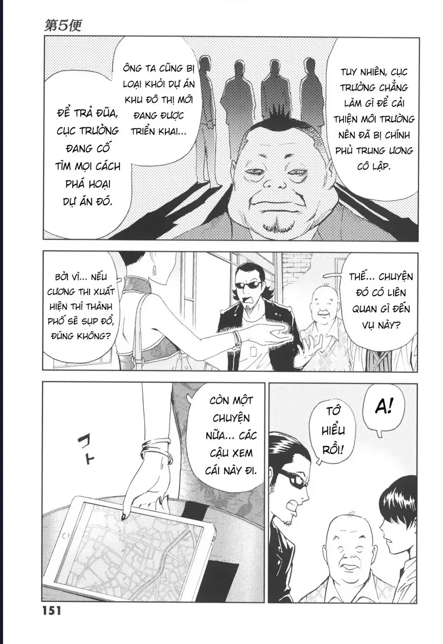 The Kurosagi Corpse Delivery Service Chap 144 - Next Chap 145