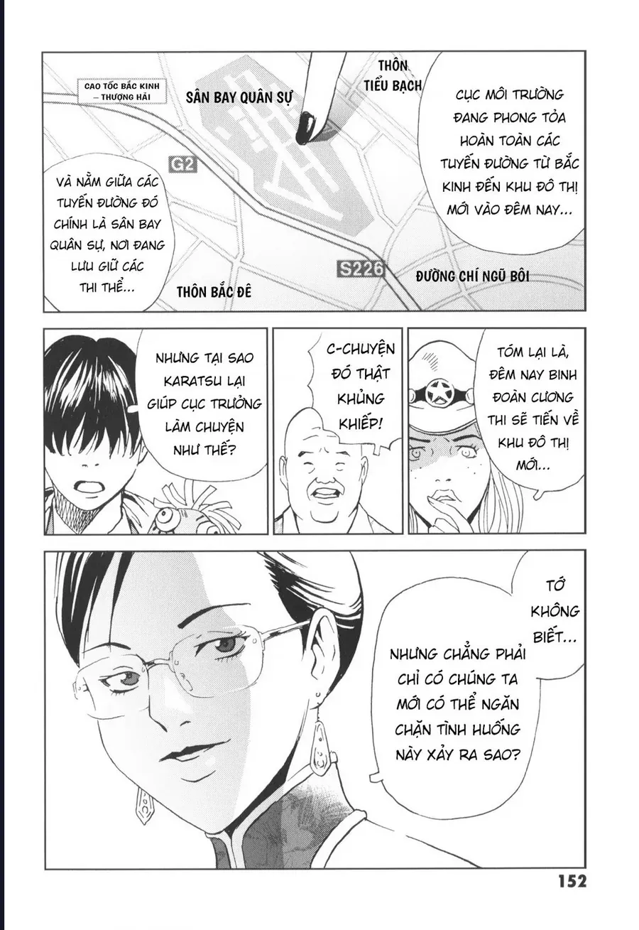 The Kurosagi Corpse Delivery Service Chap 144 - Next Chap 145