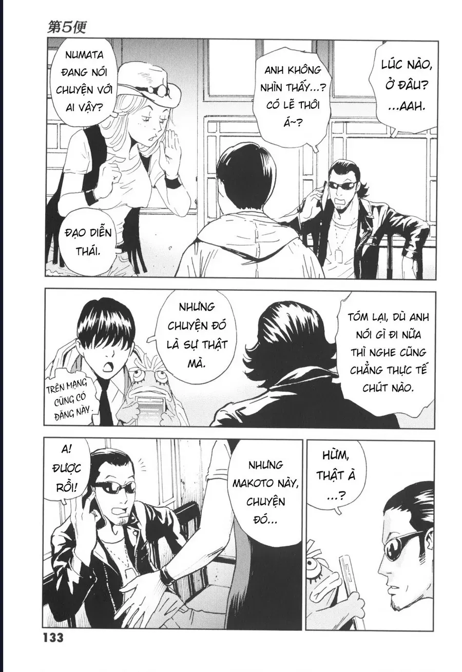 The Kurosagi Corpse Delivery Service Chap 144 - Next Chap 145