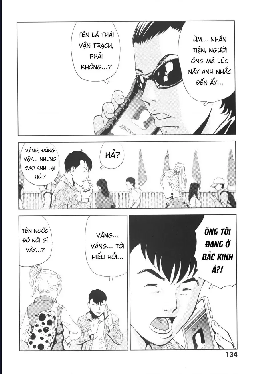 The Kurosagi Corpse Delivery Service Chap 144 - Next Chap 145