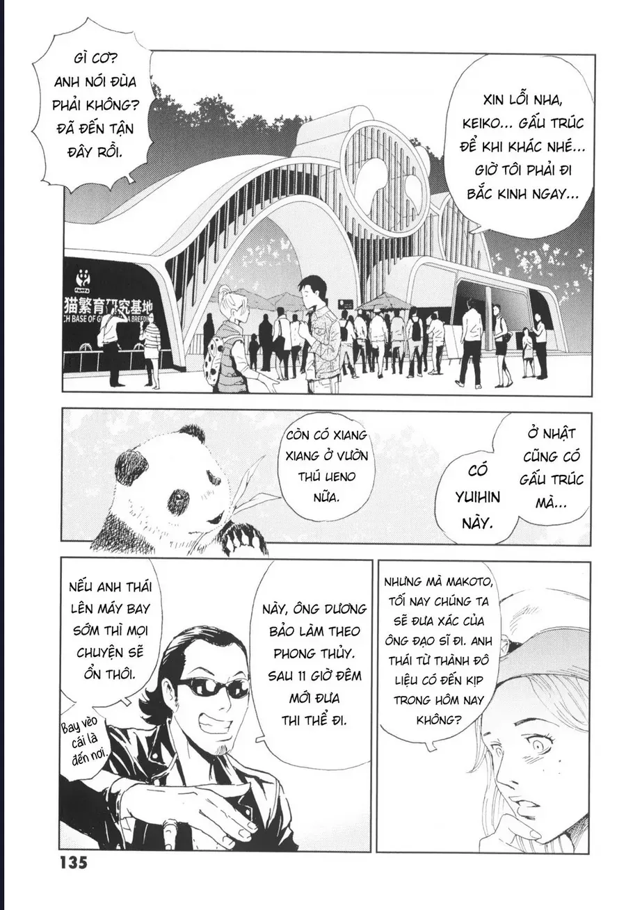The Kurosagi Corpse Delivery Service Chap 144 - Next Chap 145