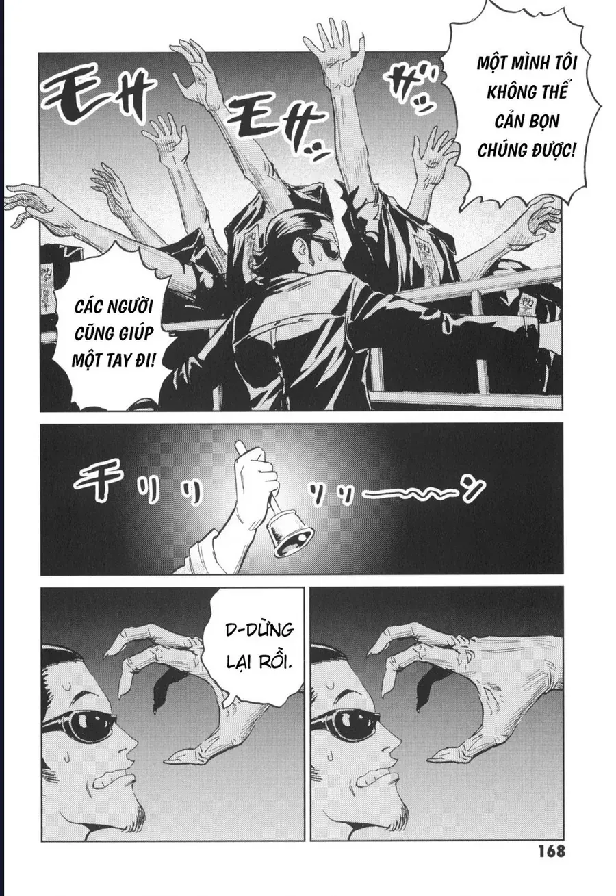 The Kurosagi Corpse Delivery Service Chap 145 - Next Chap 146