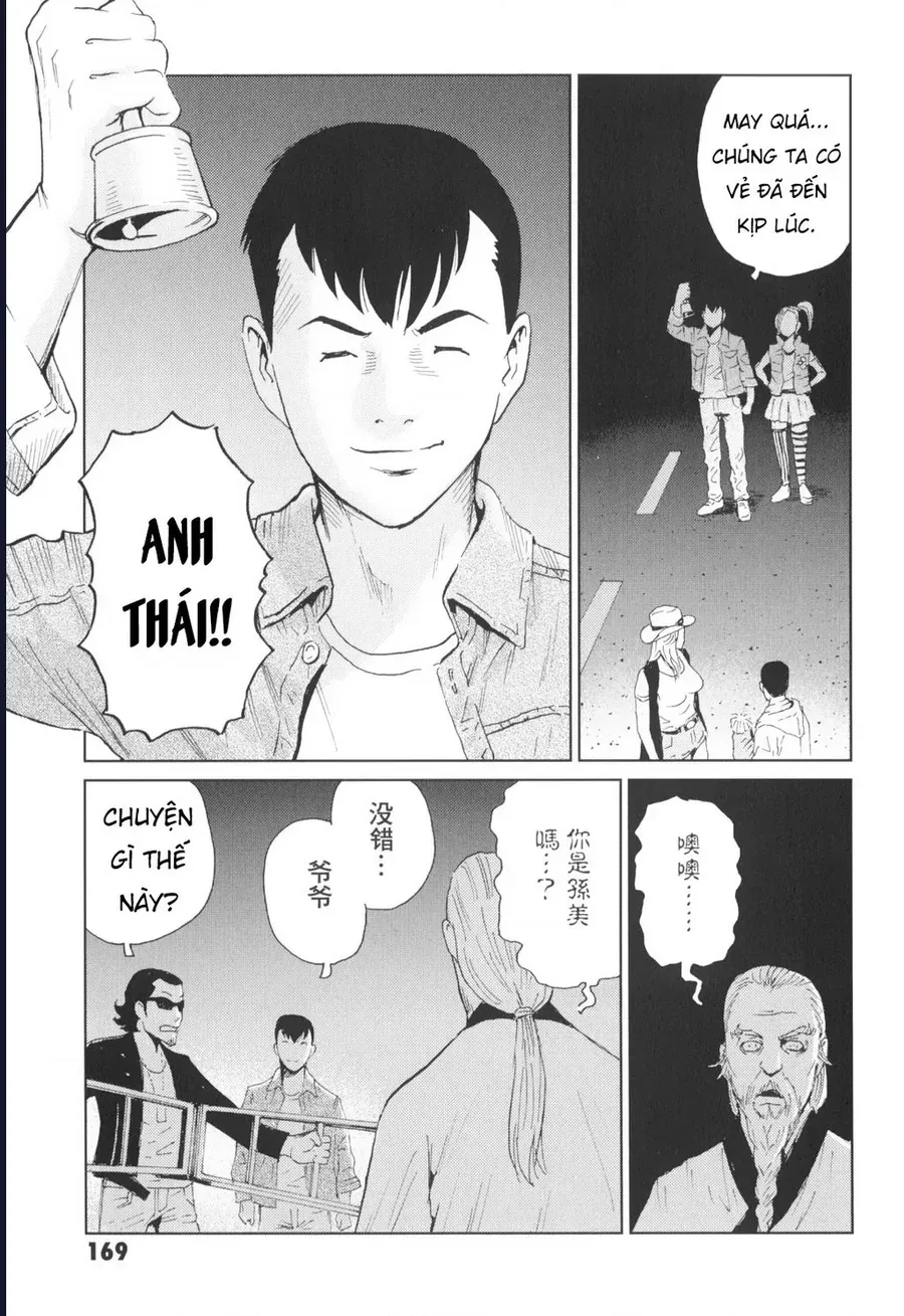 The Kurosagi Corpse Delivery Service Chap 145 - Next Chap 146