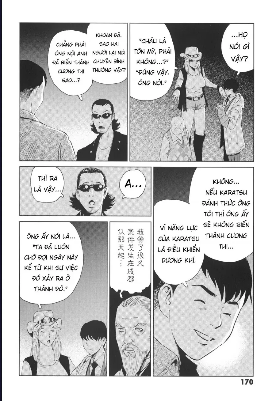 The Kurosagi Corpse Delivery Service Chap 145 - Next Chap 146
