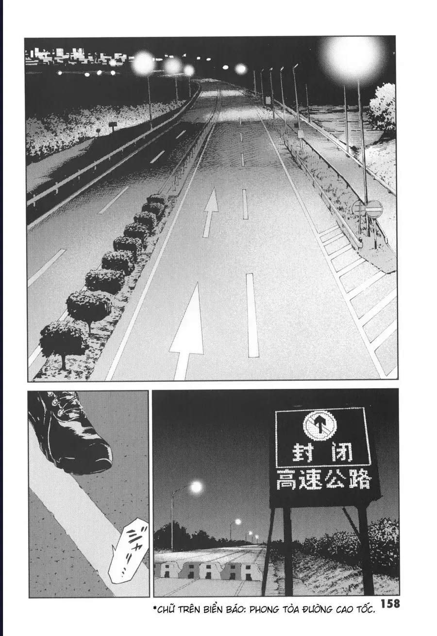 The Kurosagi Corpse Delivery Service Chap 145 - Next Chap 146