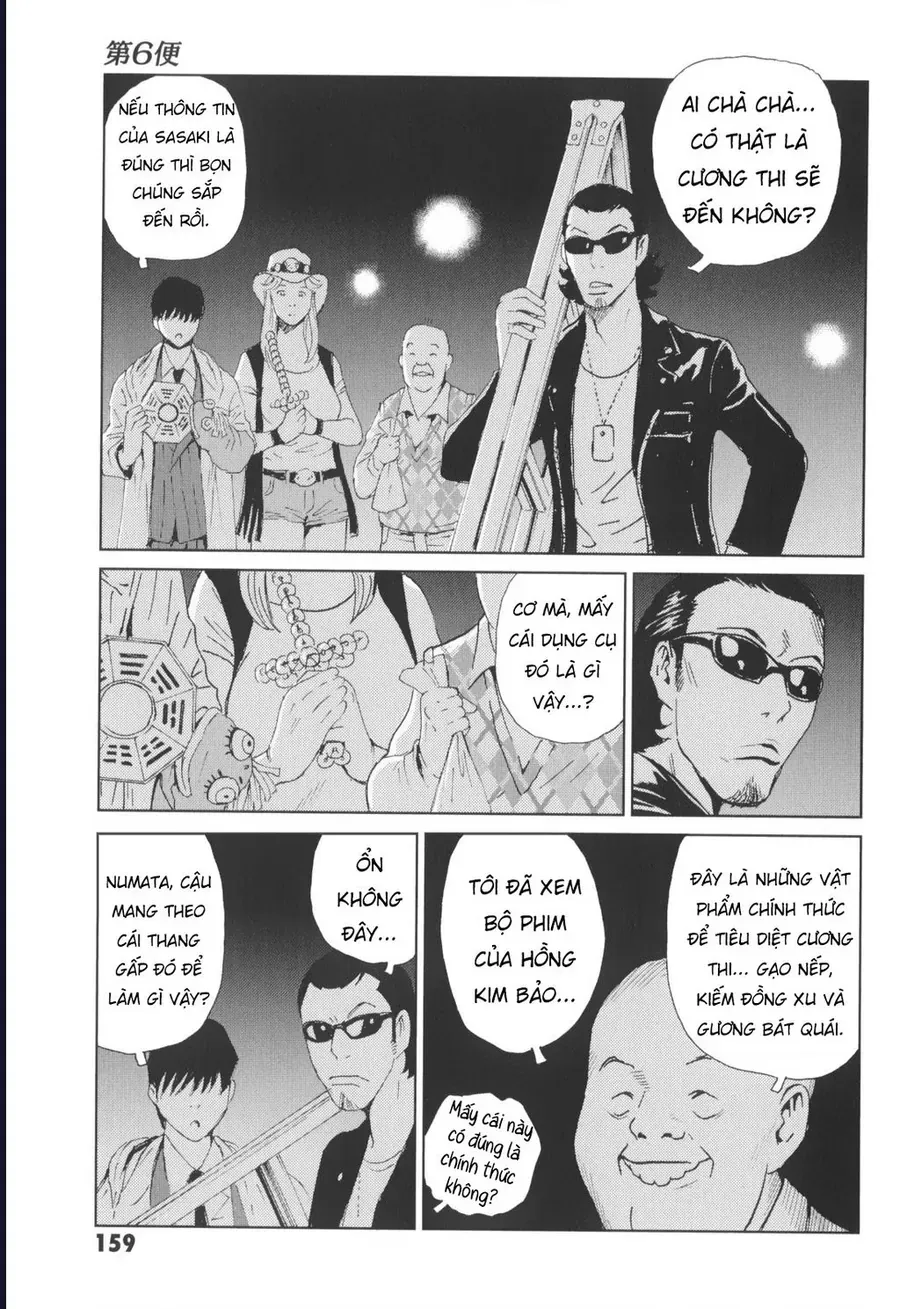 The Kurosagi Corpse Delivery Service Chap 145 - Next Chap 146