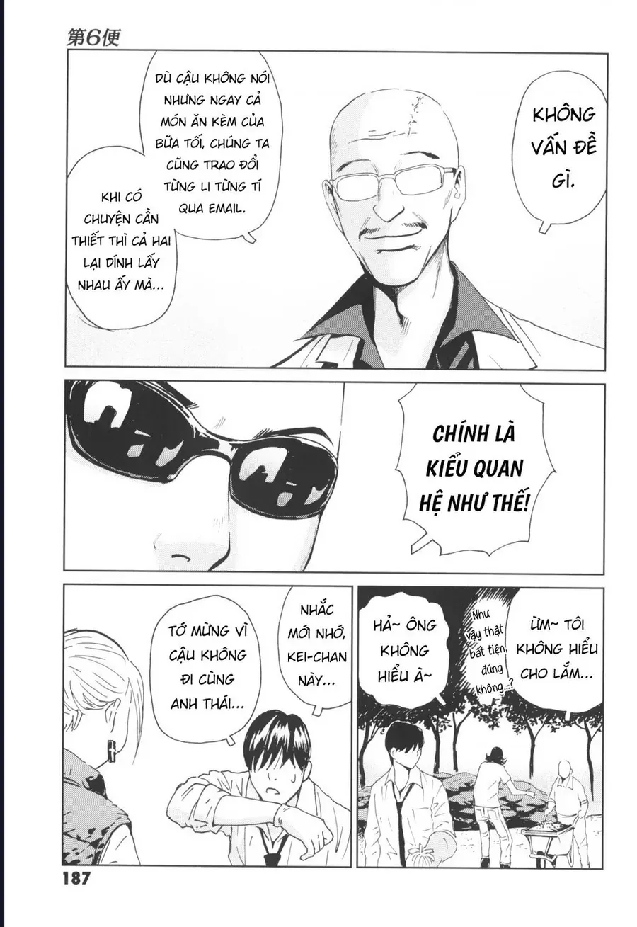 The Kurosagi Corpse Delivery Service Chap 145 - Next Chap 146