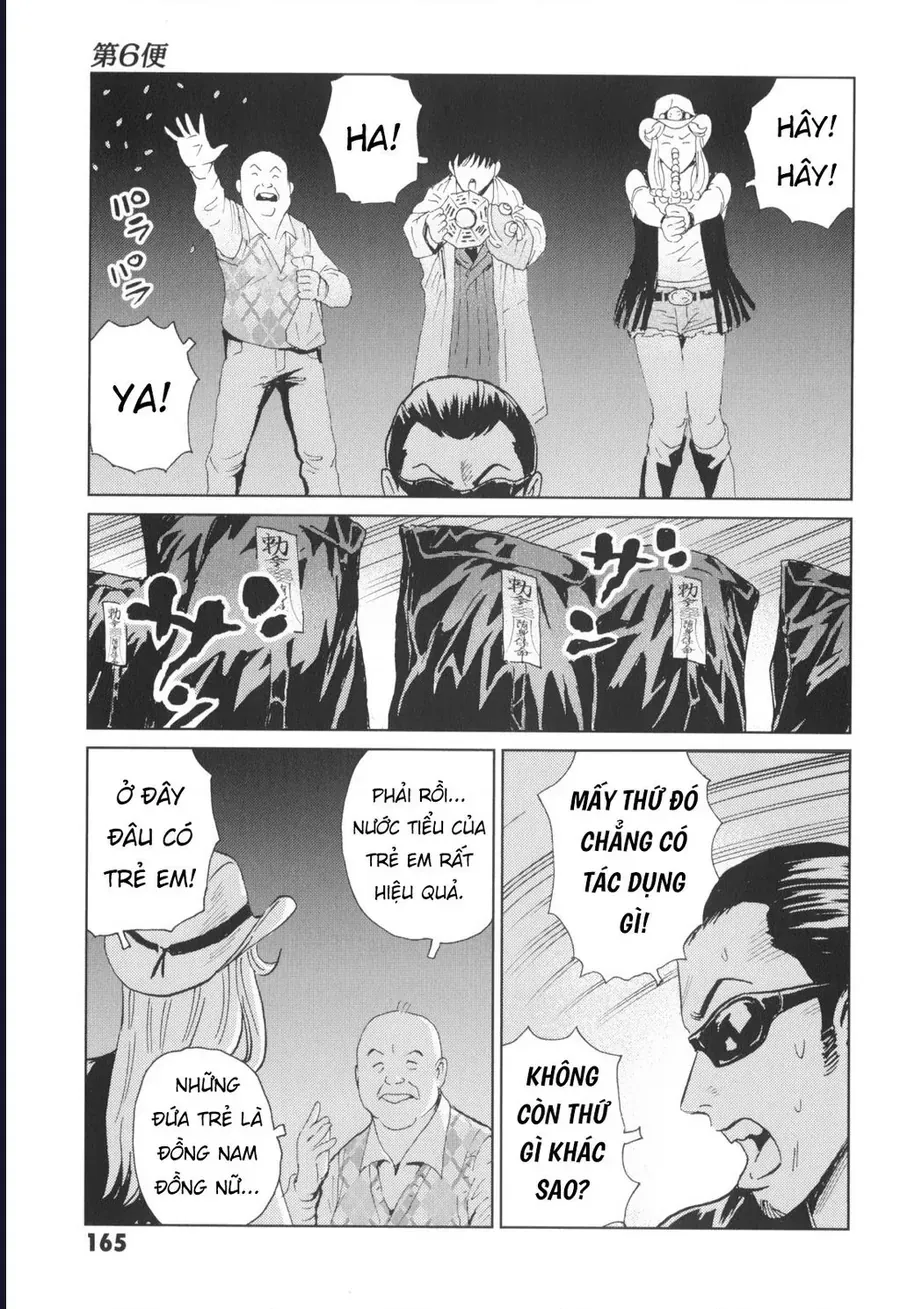 The Kurosagi Corpse Delivery Service Chap 145 - Next Chap 146
