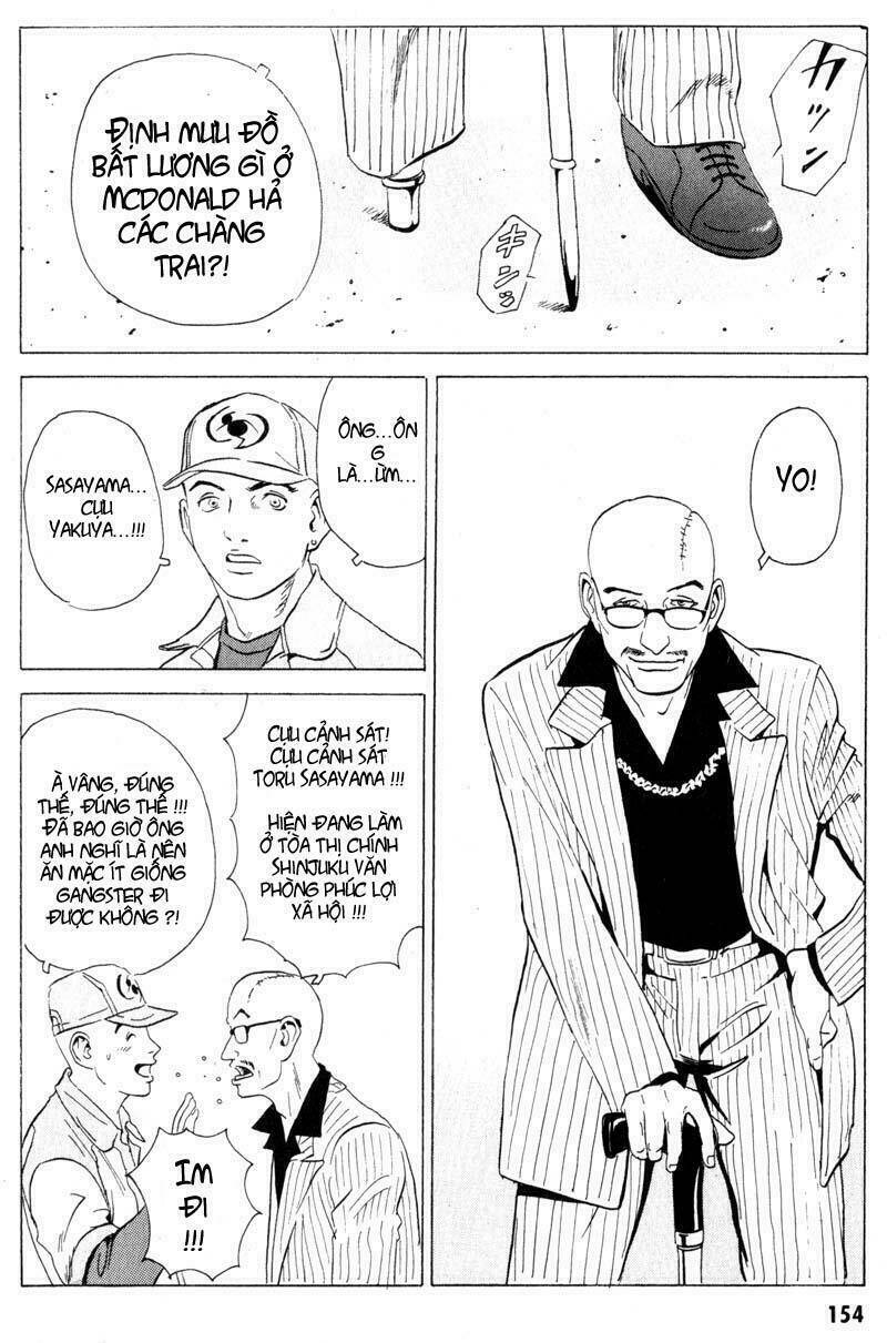 The Kurosagi Corpse Delivery Service Chap 16 - Next Chap 17