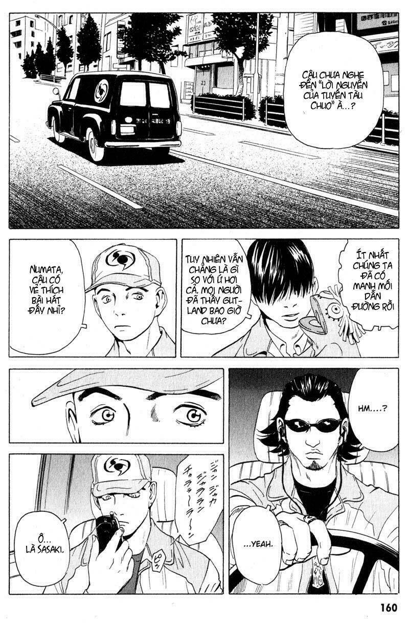 The Kurosagi Corpse Delivery Service Chap 16 - Next Chap 17