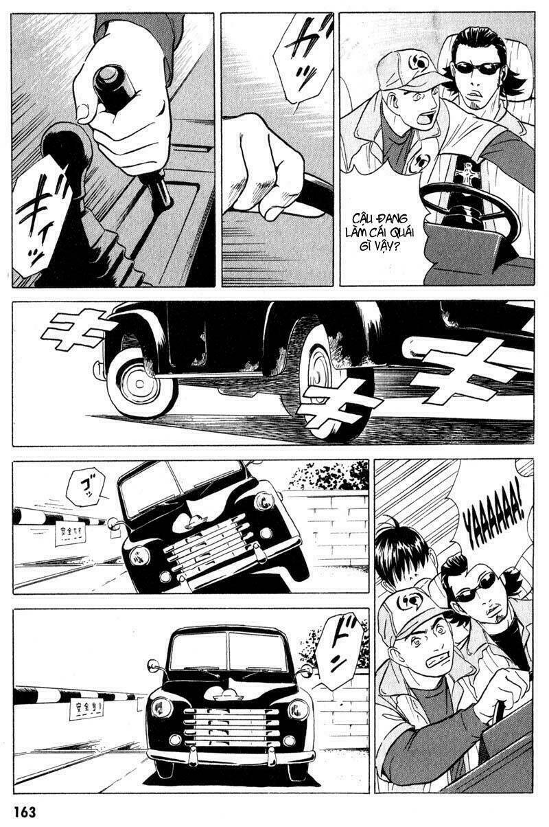 The Kurosagi Corpse Delivery Service Chap 16 - Next Chap 17