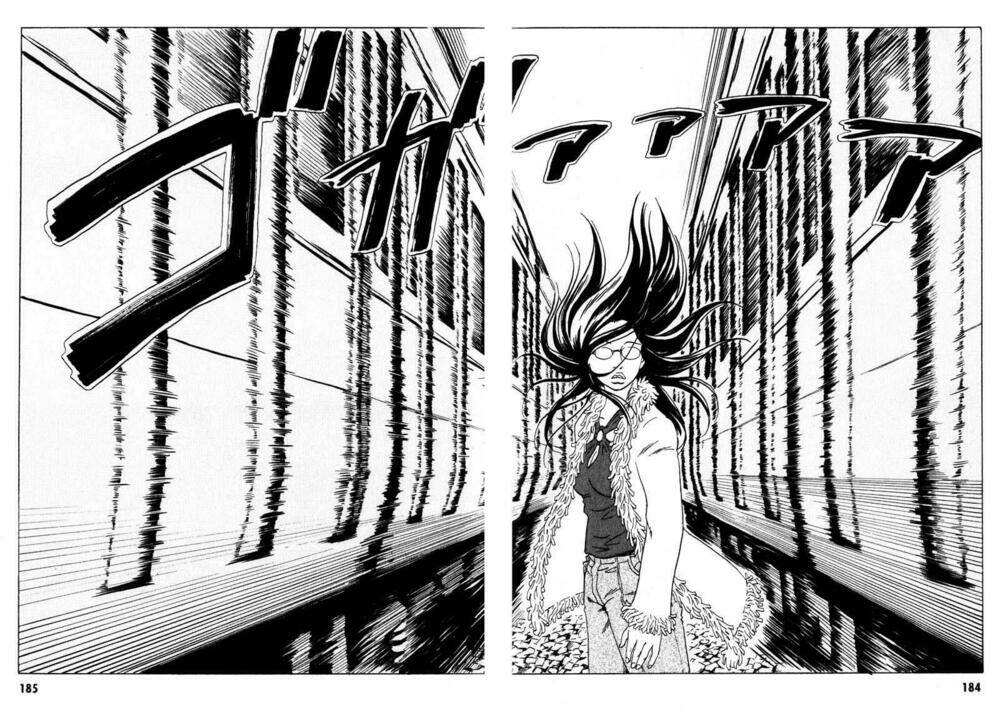 The Kurosagi Corpse Delivery Service Chap 16 - Next Chap 17