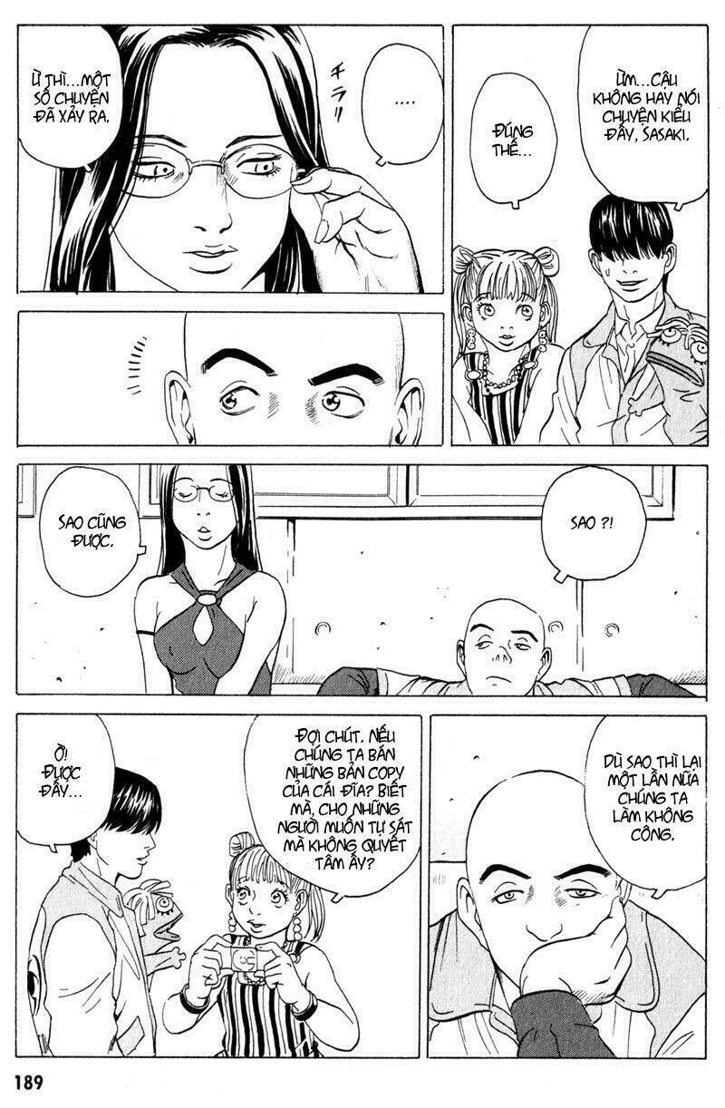 The Kurosagi Corpse Delivery Service Chap 16 - Next Chap 17