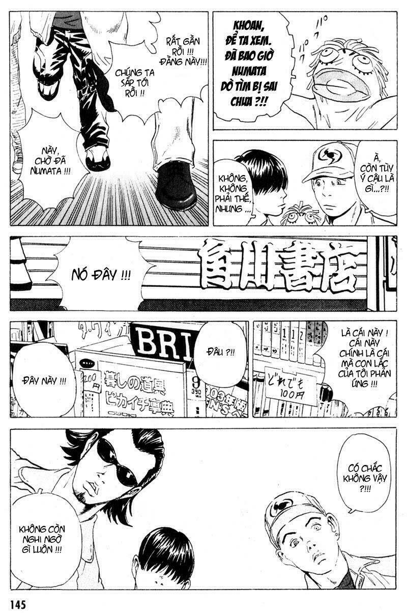 The Kurosagi Corpse Delivery Service Chap 16 - Next Chap 17