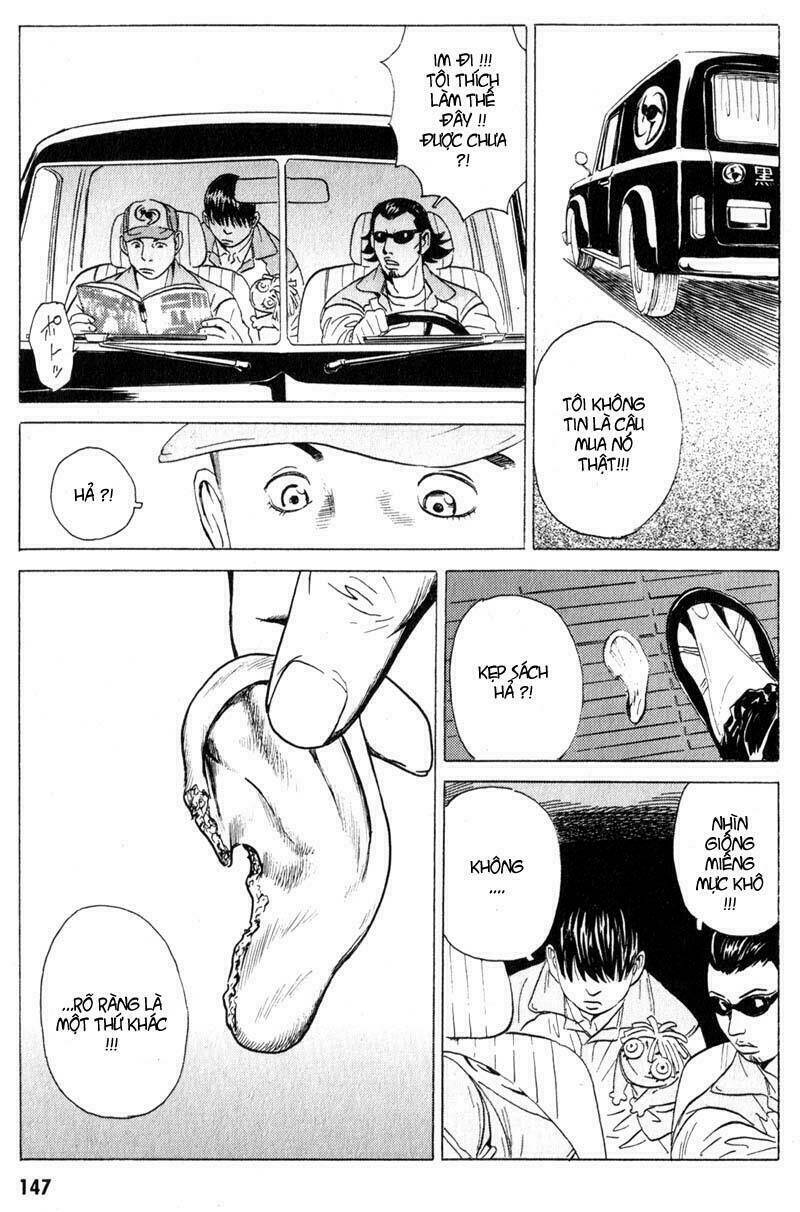 The Kurosagi Corpse Delivery Service Chap 16 - Next Chap 17