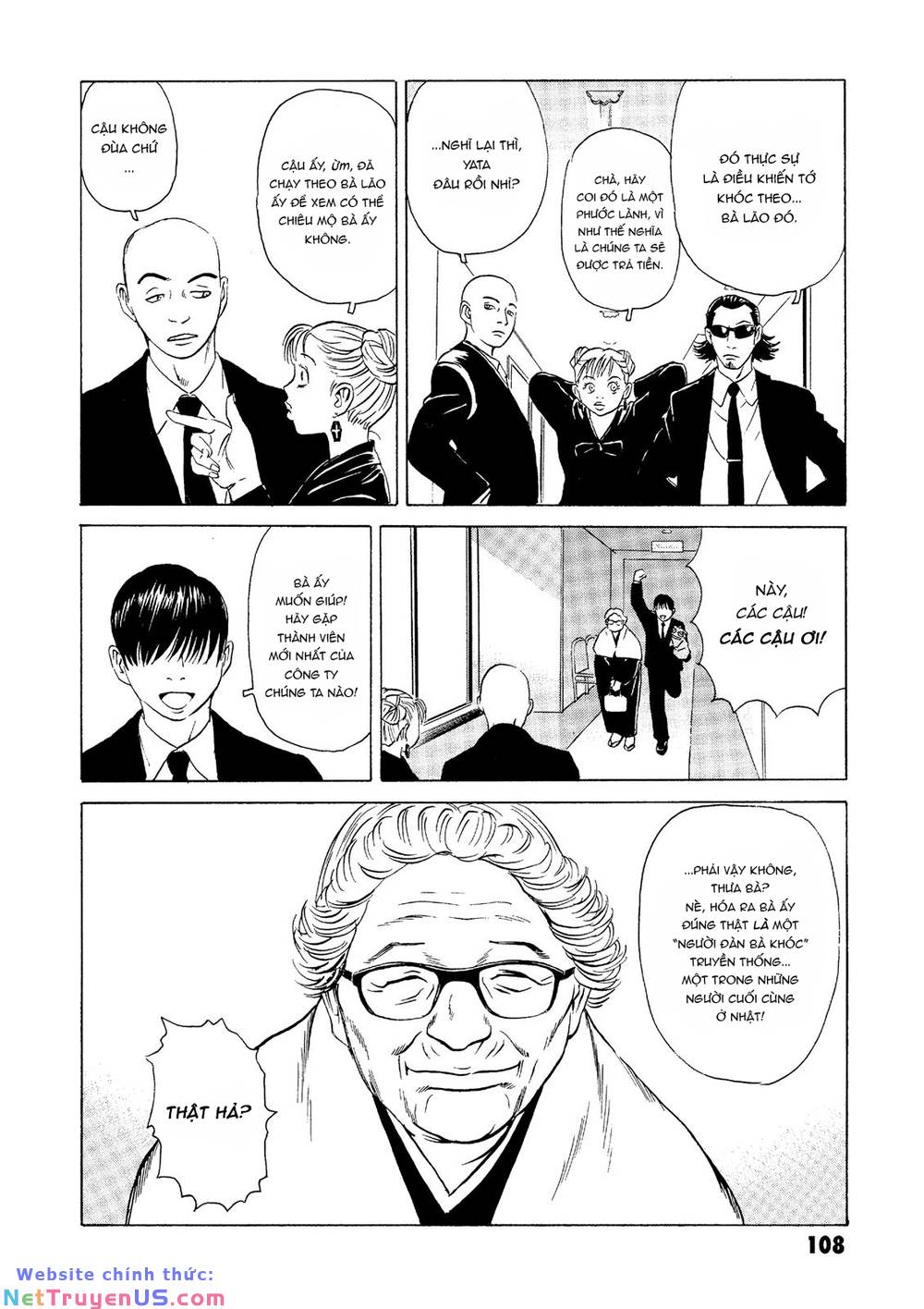The Kurosagi Corpse Delivery Service Chap 22 - Next Chap 23