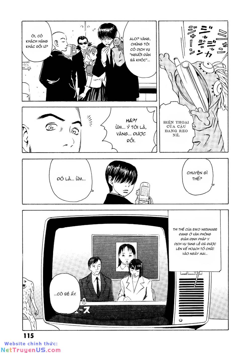 The Kurosagi Corpse Delivery Service Chap 22 - Next Chap 23