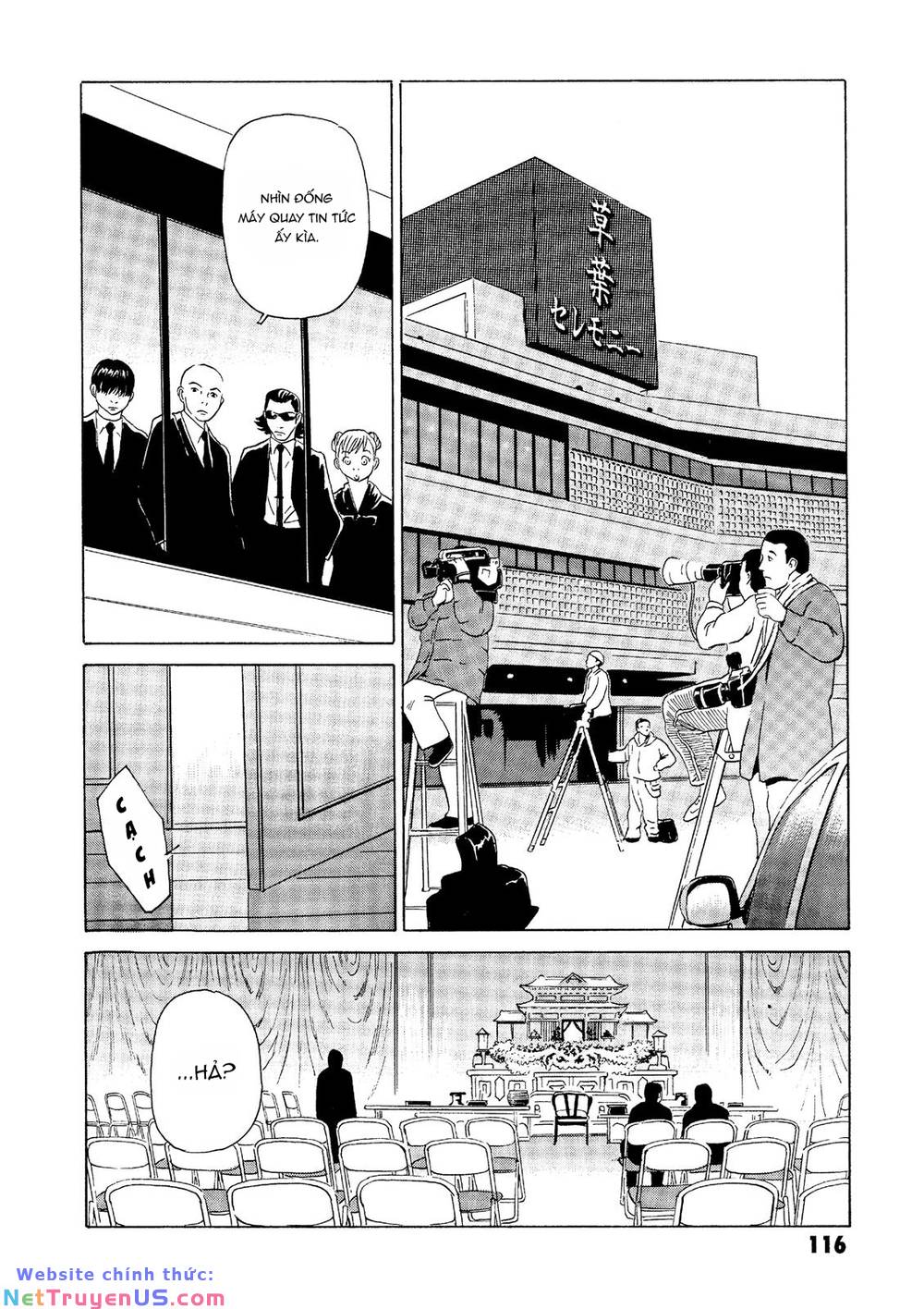 The Kurosagi Corpse Delivery Service Chap 22 - Next Chap 23