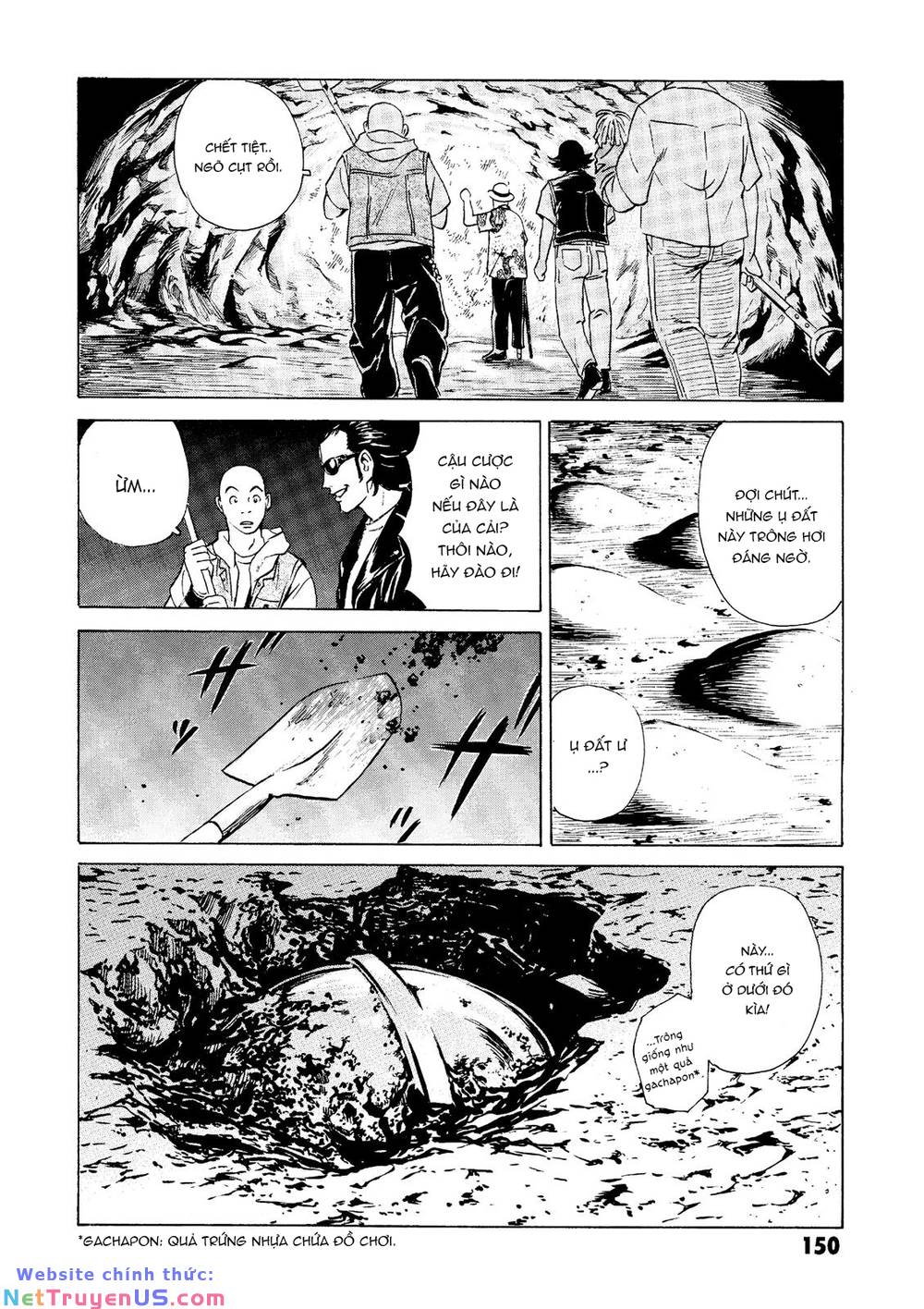 The Kurosagi Corpse Delivery Service Chap 23 - Next Chap 24