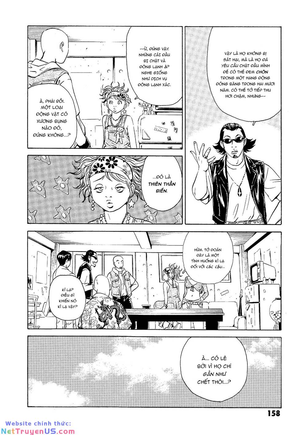 The Kurosagi Corpse Delivery Service Chap 23 - Next Chap 24