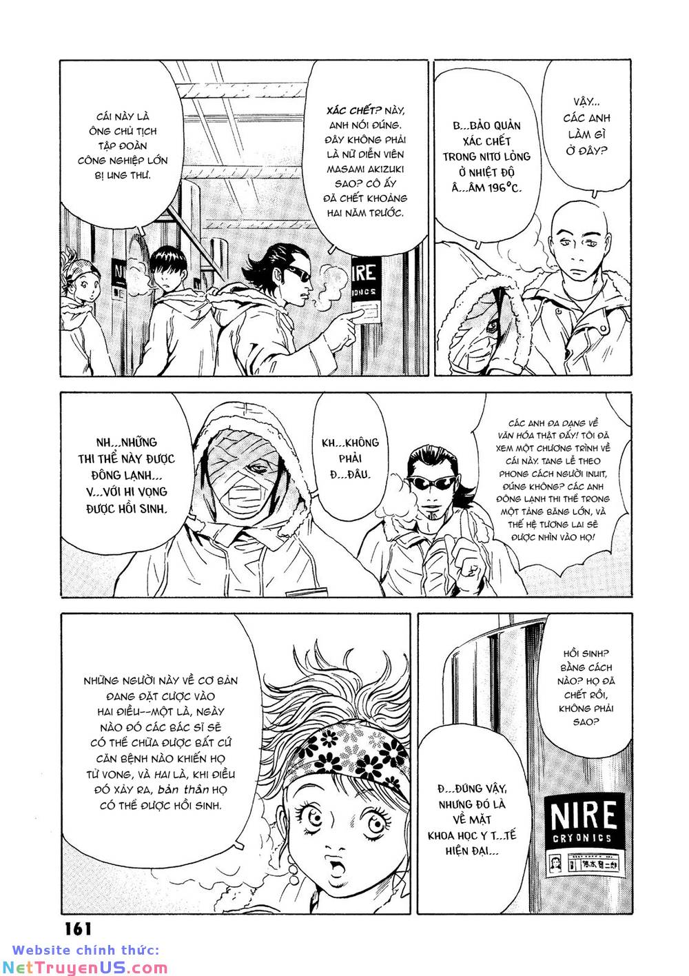 The Kurosagi Corpse Delivery Service Chap 23 - Next Chap 24