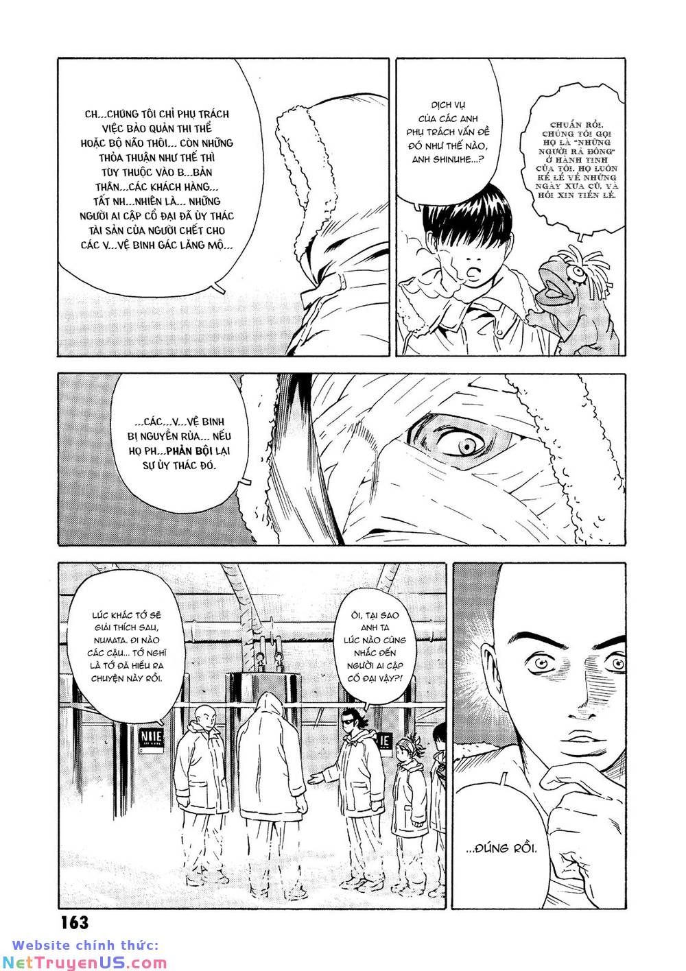 The Kurosagi Corpse Delivery Service Chap 23 - Next Chap 24